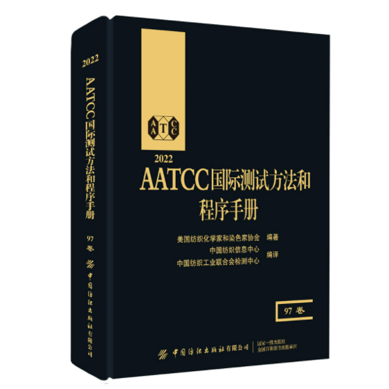 微信图片_20250829161623