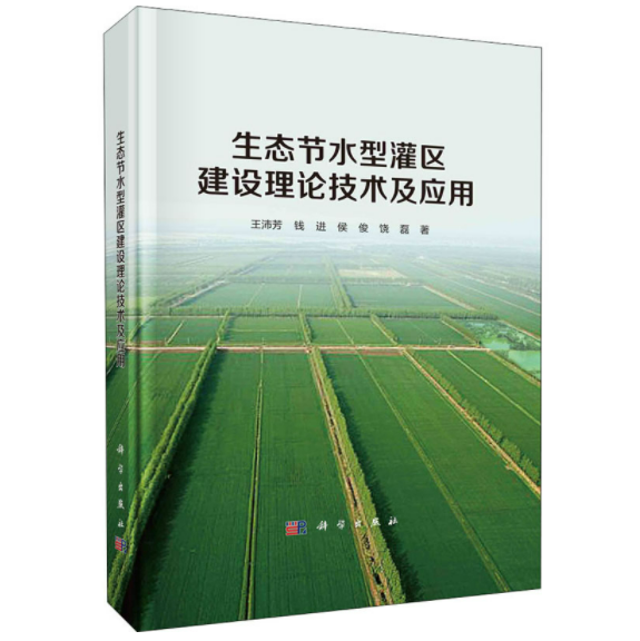 微信图片_20250829175817
