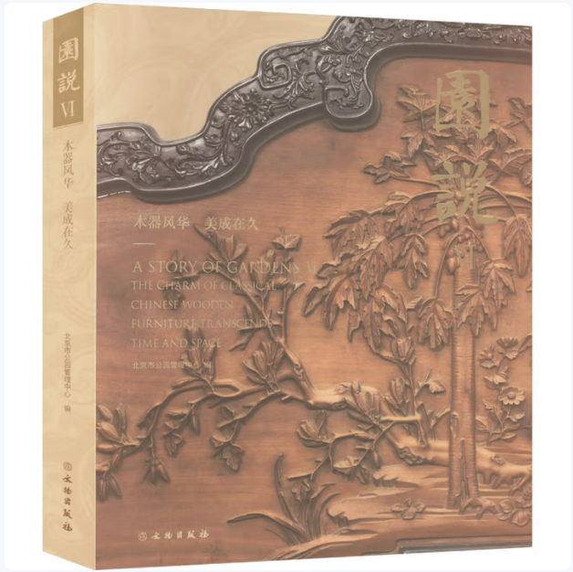微信图片_20250830201404