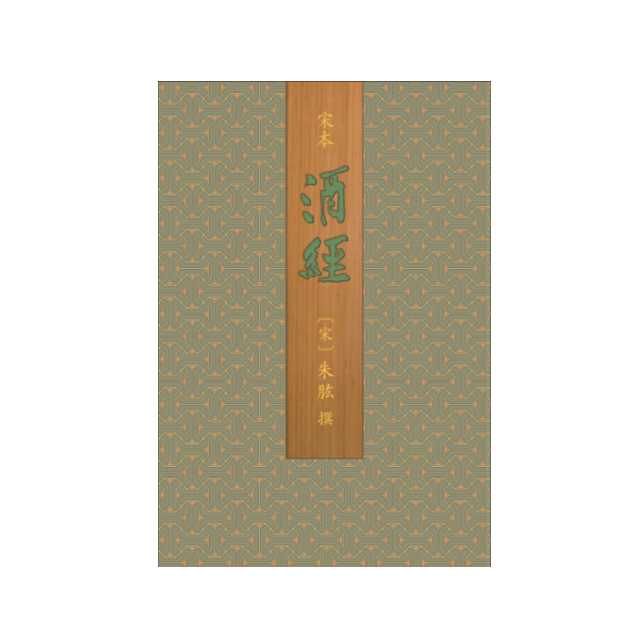 微信图片_20250830211233