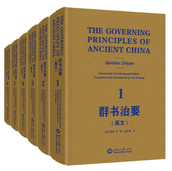 微信图片_20250830212035