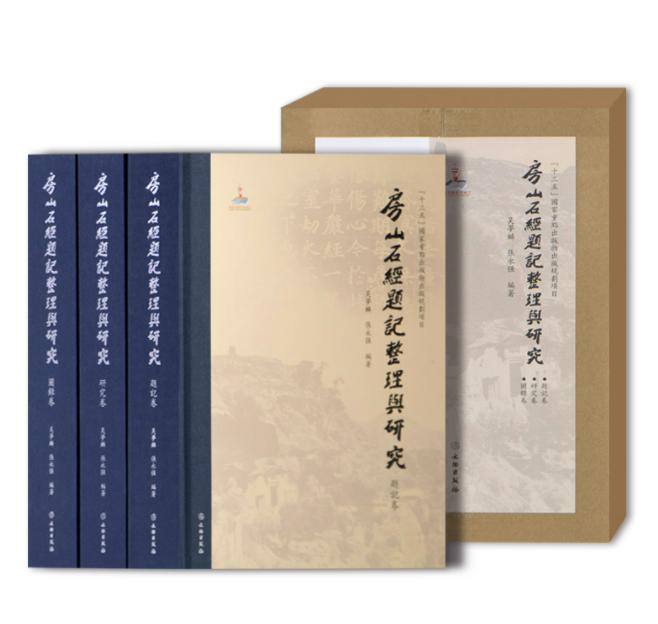 微信图片_20250901142228 微信图片_20250901142228