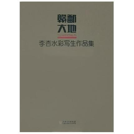 微信图片_20250901150433