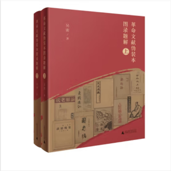 微信图片_20250901150616