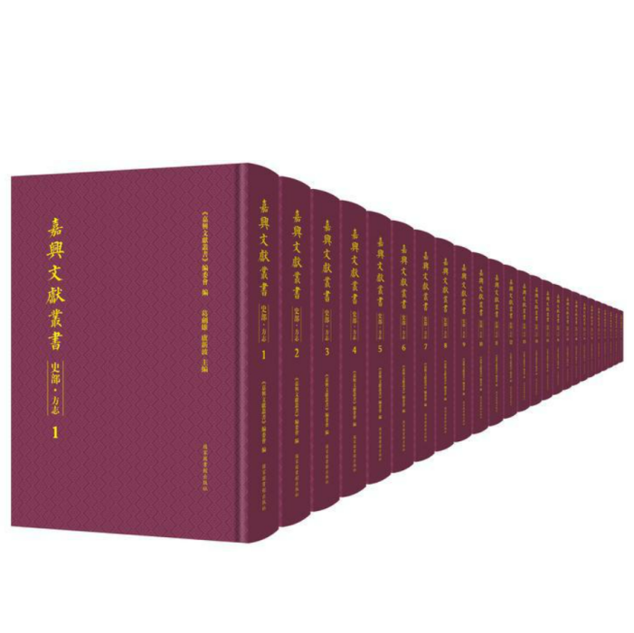 微信图片_20250901162555