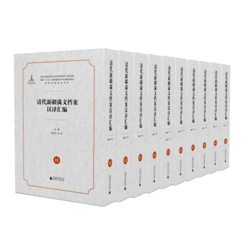 微信图片_20250901191915
