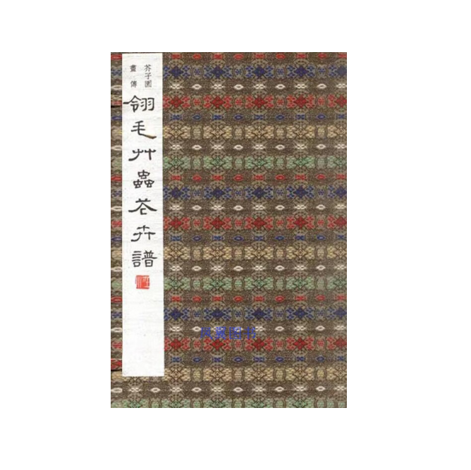 微信图片_20250902084203