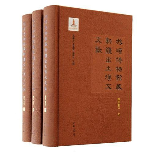 微信图片_20250902090352