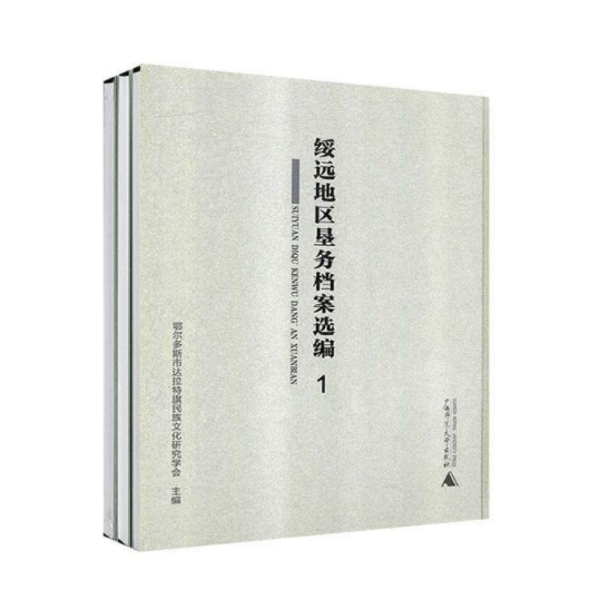 微信图片_20250902093754