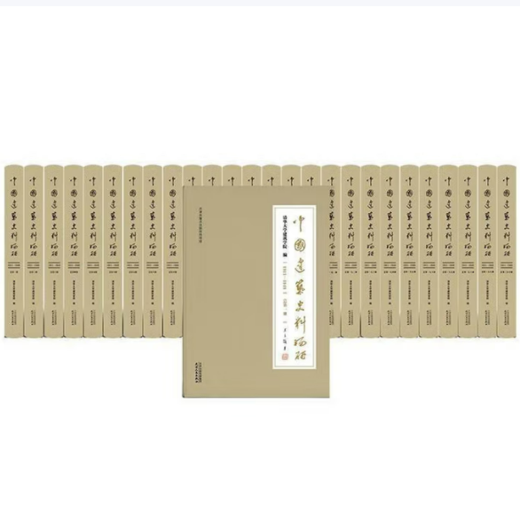 微信图片_20250902101917 微信图片_20250902101917