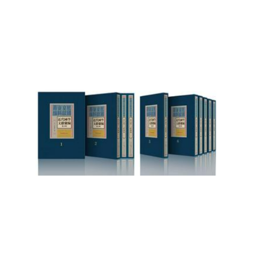 微信图片_20250902102303 微信图片_20250902102303