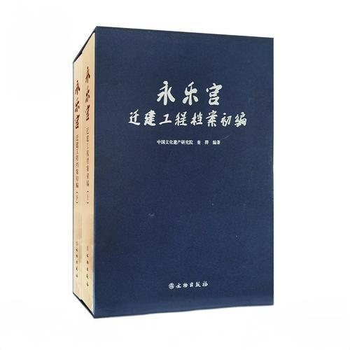 微信图片_20250902102600