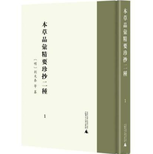 微信图片_20250902140537