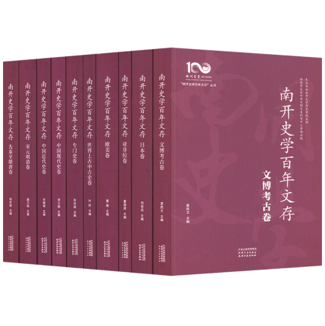 微信图片_20250902141802