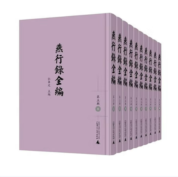 微信图片_20250902143050