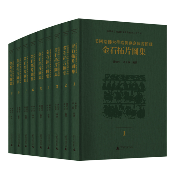 微信图片_20250902153635 微信图片_20250902153635