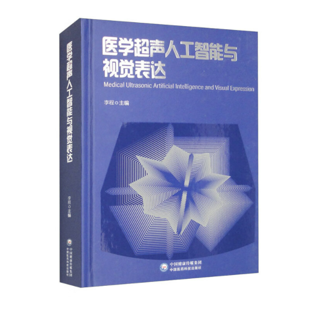 微信图片_20250903092020