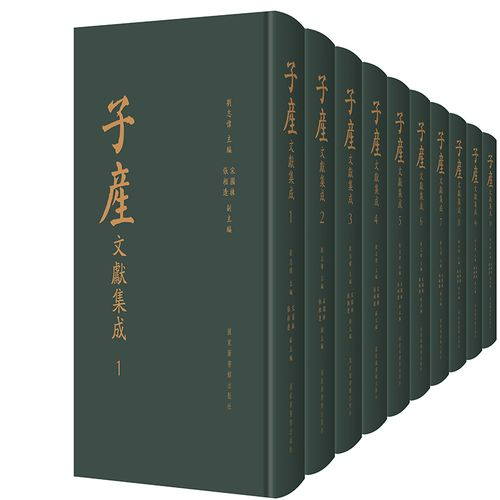 微信图片_20250903095835