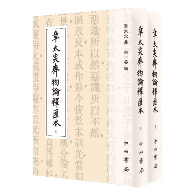 微信图片_20250903100711