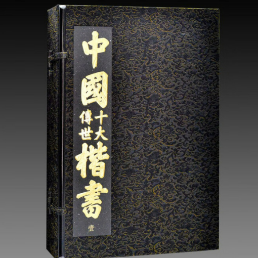 微信图片_20250903101305