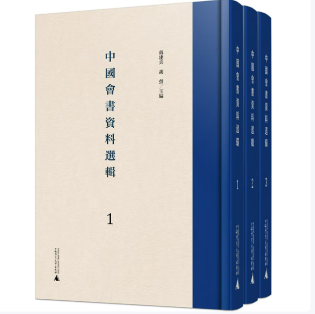 微信图片_20250903101943