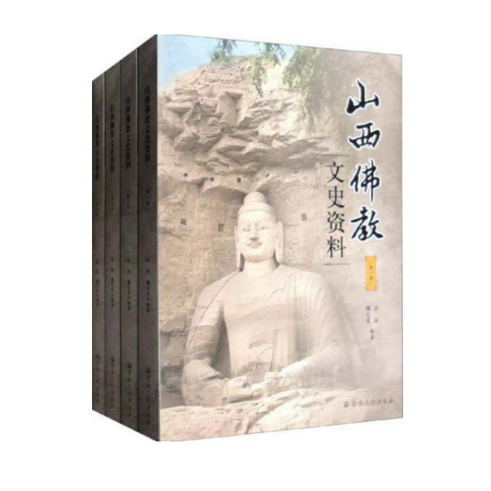 微信图片_20250903112335