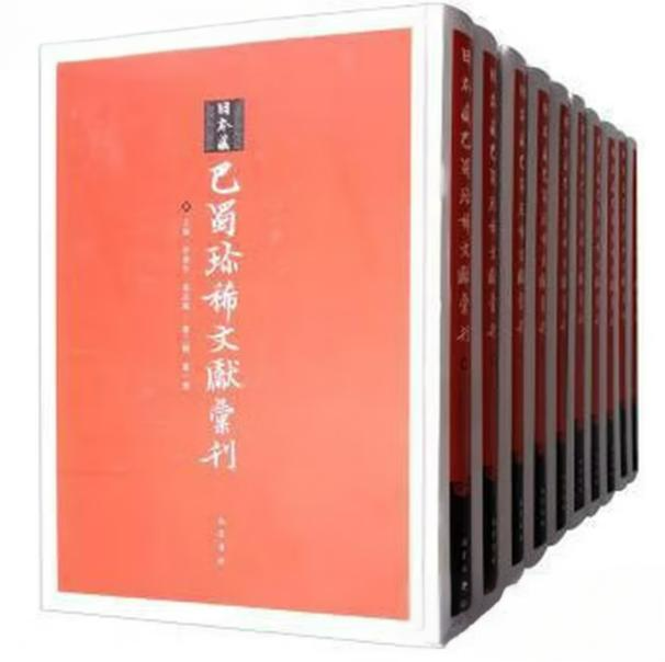 微信图片_20250903123138