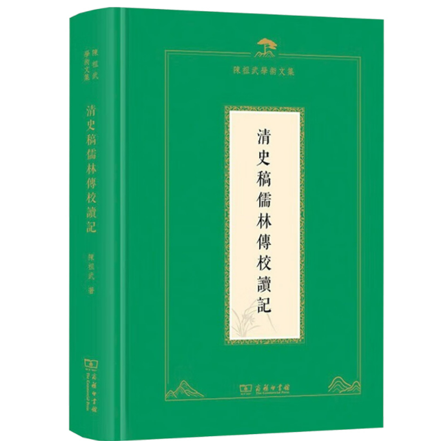 微信图片_20250903142124