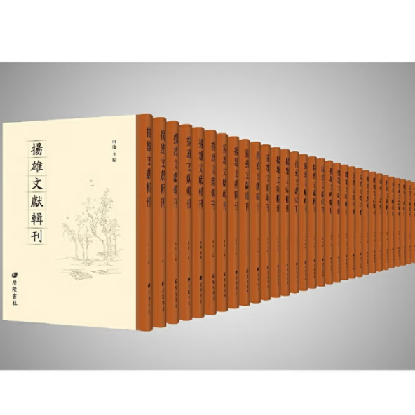 微信图片_20250903142548