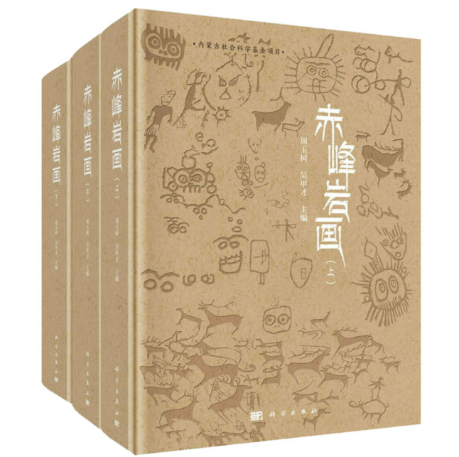 微信图片_20250903143249