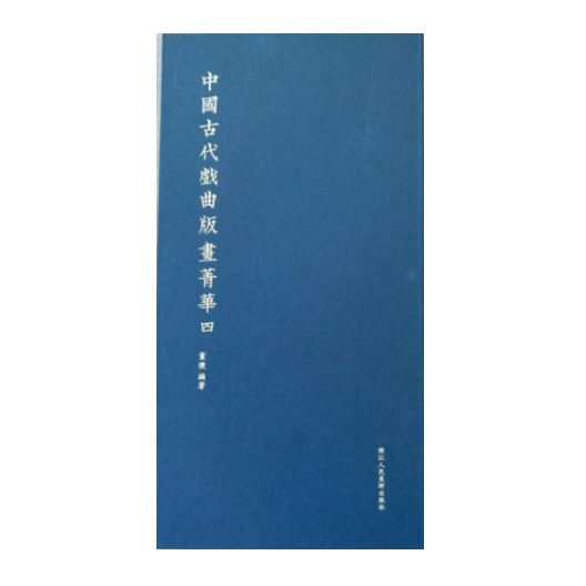 微信图片_20250903144407