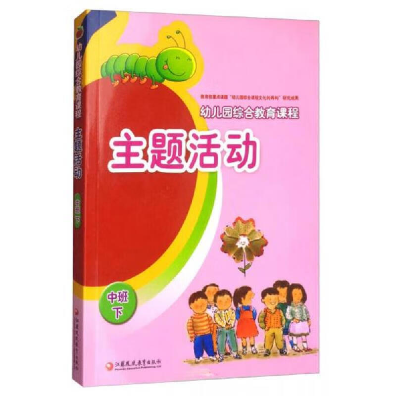微信图片_20250903151022