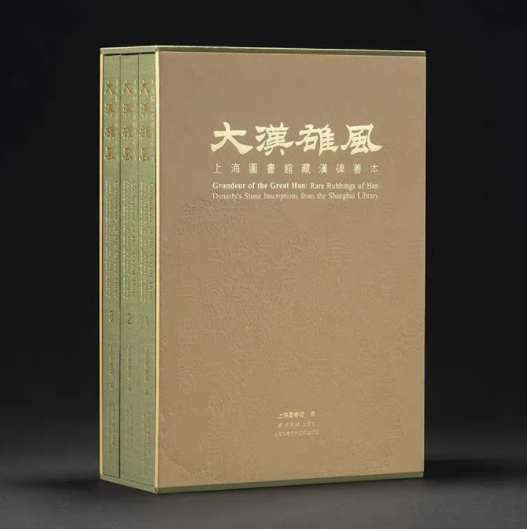 微信图片_20250903151157