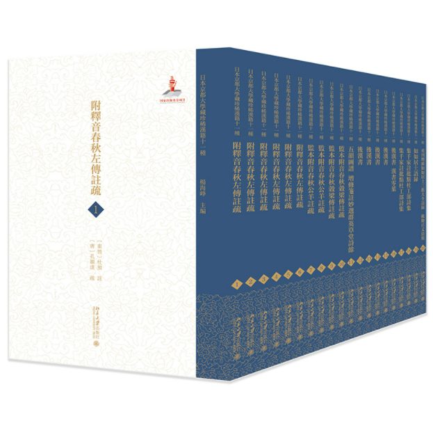 微信图片_20250903151332 微信图片_20250903151332