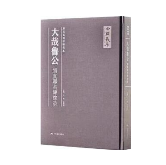 微信图片_20250903152307
