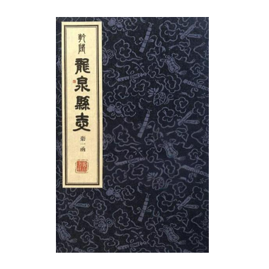 微信图片_20250903154156