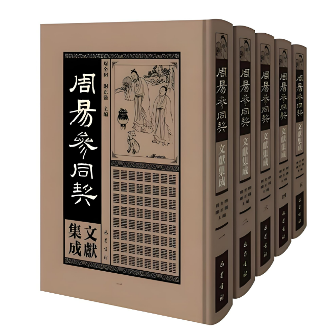 微信图片_20250903155720 微信图片_20250903155720