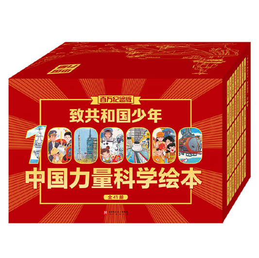微信图片_20250903160932