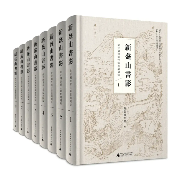 微信图片_20250903161316