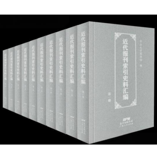 微信图片_20250903161644