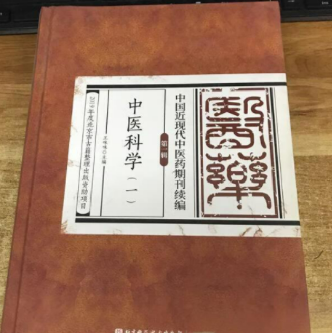 微信图片_20250904132107