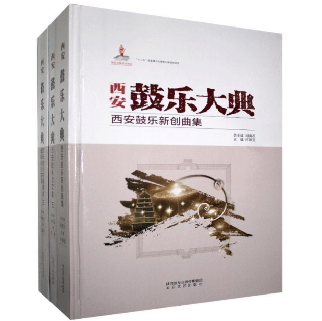 微信图片_20250922123058