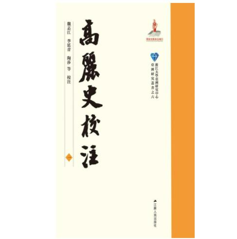 微信图片_20250922132043