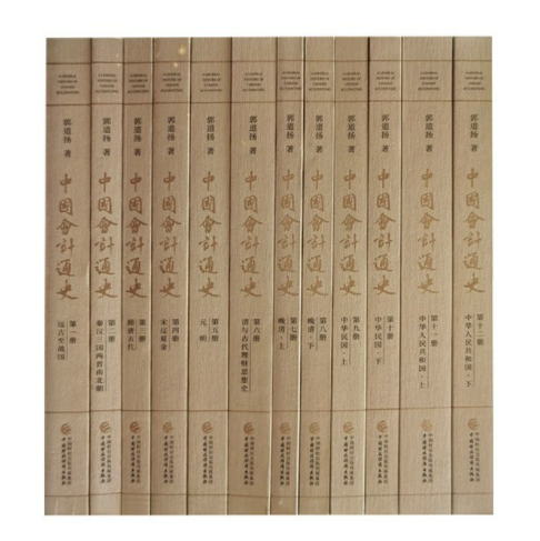 微信图片_20250922143951 微信图片_20250922143951