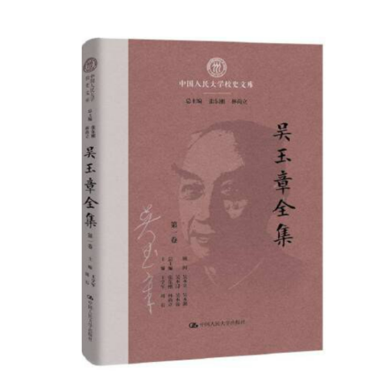 微信图片_20250922155623 微信图片_20250922155623