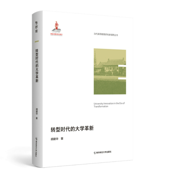 微信图片_20250922161240