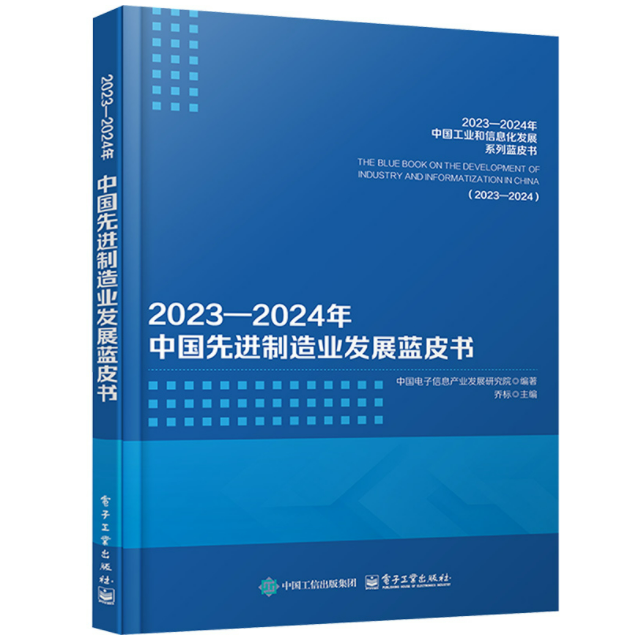 微信图片_20250922165242