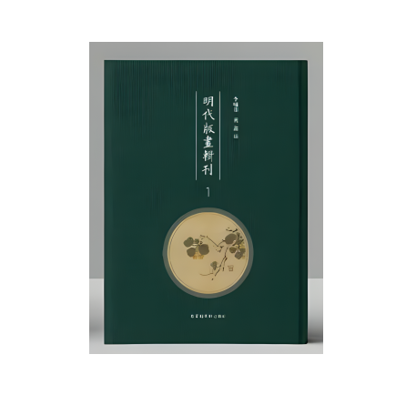 微信图片_20250923094751 微信图片_20250923094751