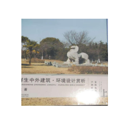 微信图片_20250923095335 微信图片_20250923095335