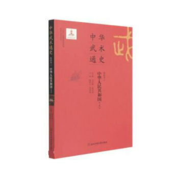 微信图片_20250923095834